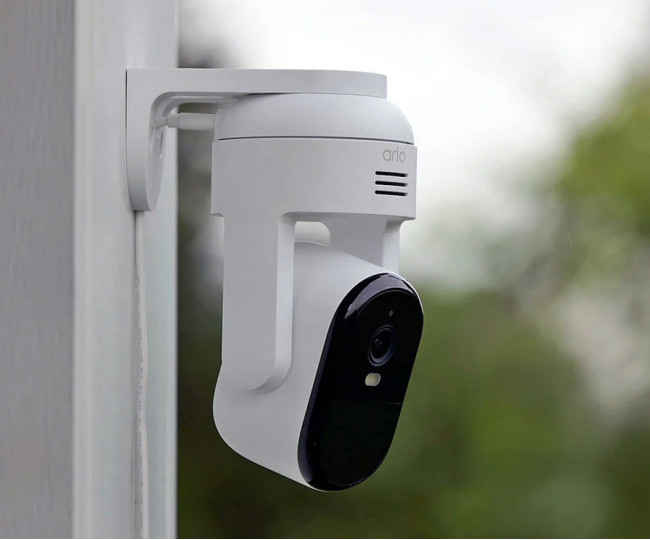 Arlo Essential Pan Tilt – AI камера відеоспостереження для дому